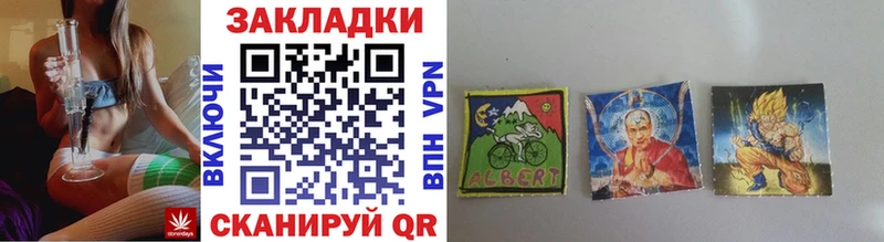 Виды наркоты Нижний Ломов ГАШ  А ПВП  Экстази  COCAIN  Меф мяу мяу 