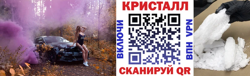 Амфетамин 98% наркота MEGA ссылка Нижний Ломов