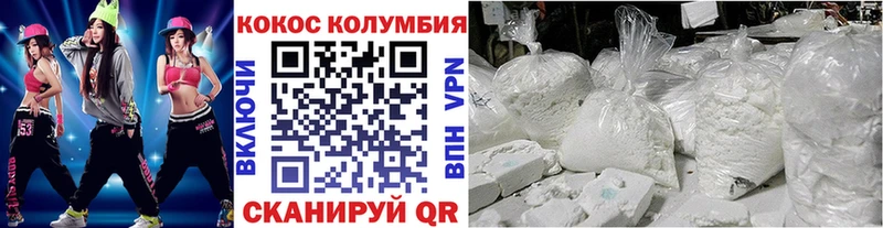 hydra вход  Нижний Ломов  Кокаин Боливия  как найти  