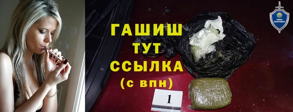 дистиллят марихуана Алзамай