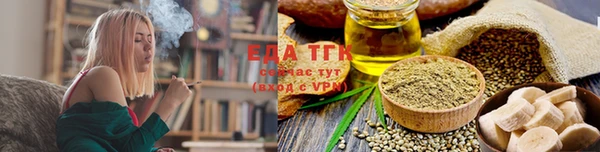 ECSTASY Билибино