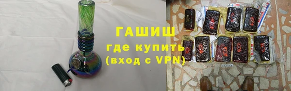 ALPHA PVP Алексеевка