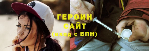 соль ск Алексин
