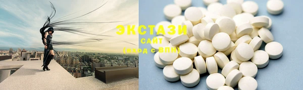 соль ск Алексин