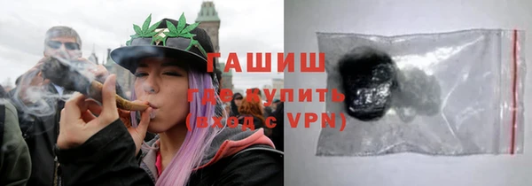 дистиллят марихуана Алзамай