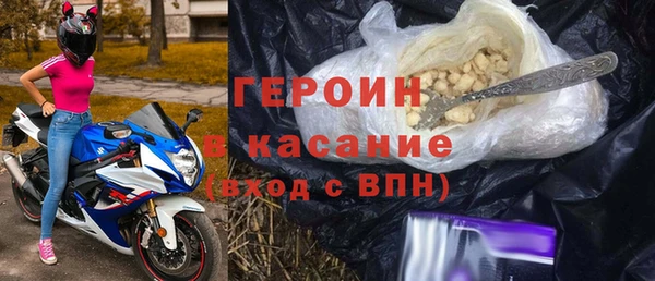 амф Абдулино