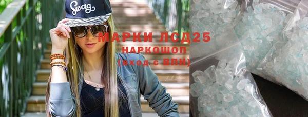 соль ск Алексин