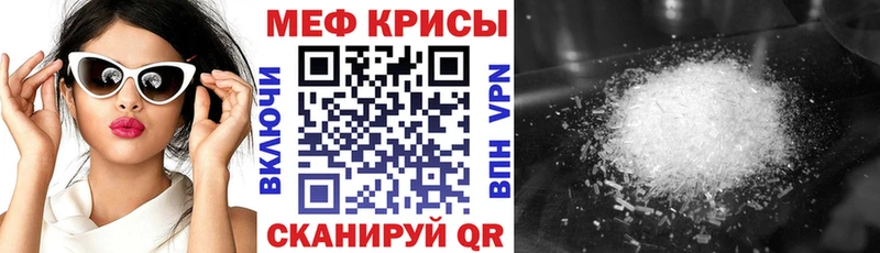 сколько стоит  ссылка на мегу ONION  Меф VHQ  Нижний Ломов 