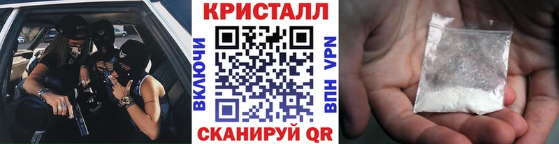 ОМГ ОМГ зеркало  площадка Telegram  Первитин витя  где купить наркоту  Нижний Ломов 