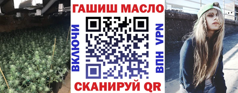 Дистиллят ТГК вейп с тгк  Нижний Ломов 