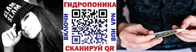 Бошки Шишки Bruce Banner наркота Нижний Ломов